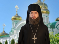 ПОЗДРАВЛЕНИЕ МИТРОПОЛИТА СОЛИКАМСКОГО И ЧУСОВСКОГО ГАВРИИЛА
