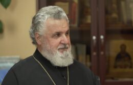 ПОЗДРАВЛЕНИЕ МИТРОПОЛИТА ПЕРМСКОГО И КУНГУРСКОГО МЕФОДИЯ