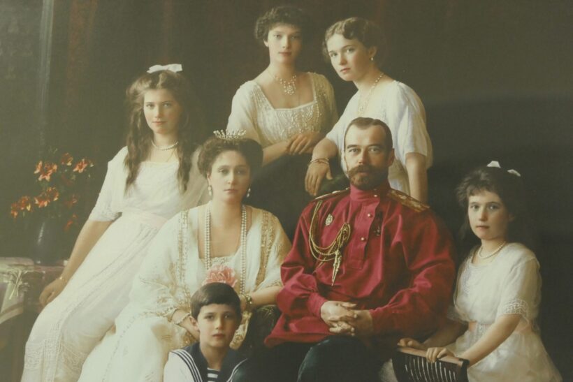 ЦАРСКИЕ ДНИ В ЕКАТЕРИНБУРГЕ