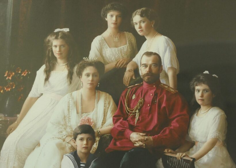 ЦАРСКИЕ ДНИ В ЕКАТЕРИНБУРГЕ