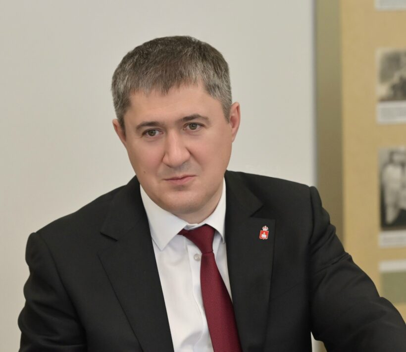 ПОЗДРАВЛЕНИЕ ГУБЕРНАТОРА ПЕРМСКОГО КРАЯ ДМИТРИЯ МАХОНИНА