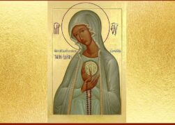 Пресвятая Дева Мария,  Она же — Царица Мира